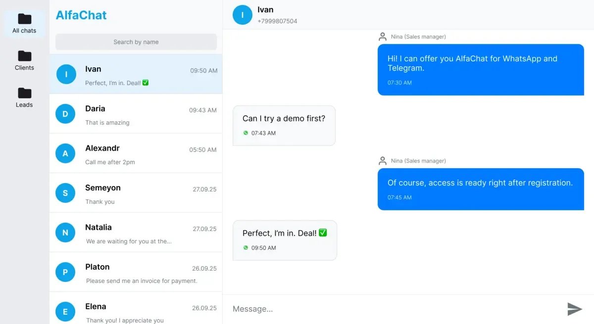 Десктоп-интерфейс АльфаЧат с омниканальным inbox для образовательного бизнеса