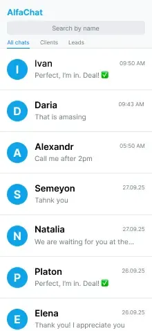 Мобильный интерфейс АльфаЧат с омниканальным inbox для образовательного бизнеса